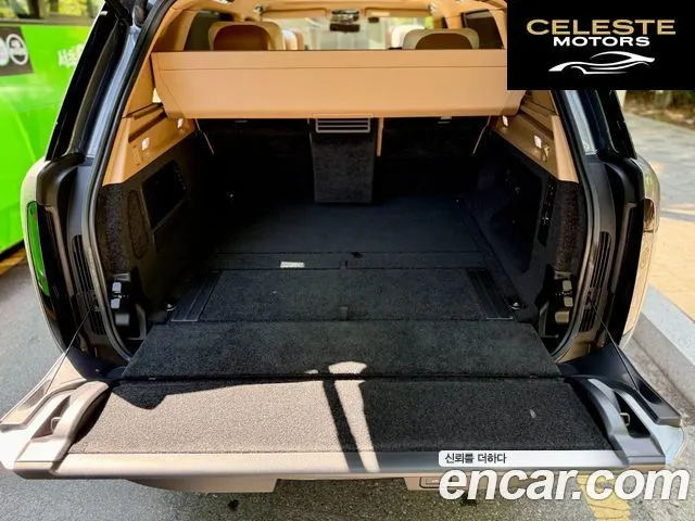 LAND ROVER Range Rover 5P615 SV LWB 2024 — photo 19 sur 25