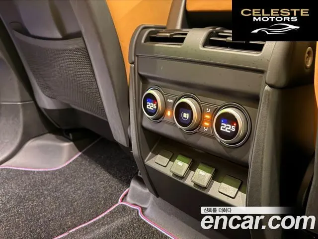LAND ROVER Defender (L663) 110 D300 HSE 2023 — photo 10 sur 23
