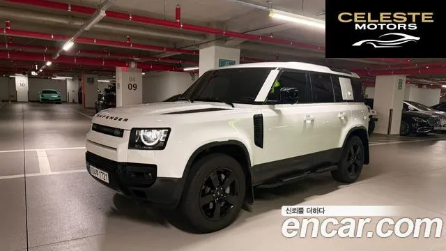LAND ROVER Defender (L663) 110 D300 HSE 2023 — photo 20 sur 23