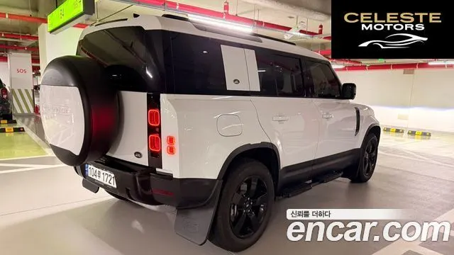 LAND ROVER Defender (L663) 110 D300 HSE 2023 — photo 3 sur 23