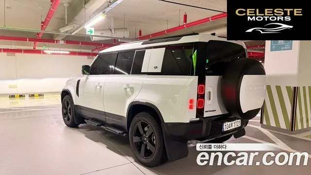 LAND ROVER Defender (L663) 110 D300 HSE 2023 — photo 4 sur 23