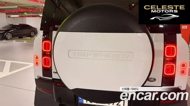 LAND ROVER Defender (L663) 110 D300 HSE 2023 — photo 6 sur 23