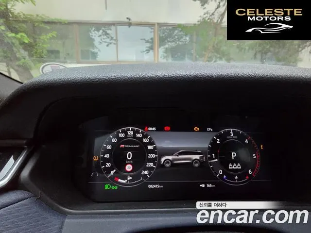 LAND ROVER Range Rover Velar 2.0 D240 R-Dynamic SE 2019 — photo 5 sur 10