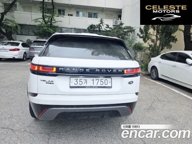 LAND ROVER Range Rover Velar 2.0 D240 R-Dynamic SE 2019 — photo 8 sur 10