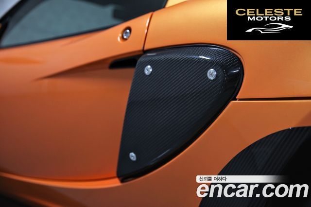 LOTUS SC 2008 — photo 10 sur 18