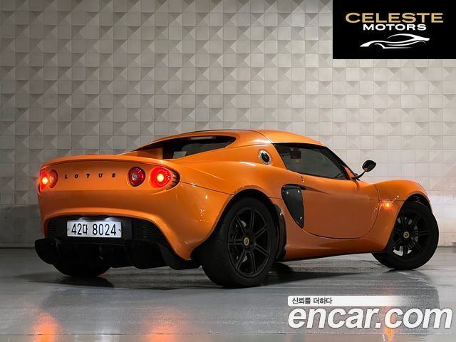 LOTUS SC 2008 — photo 2 sur 18