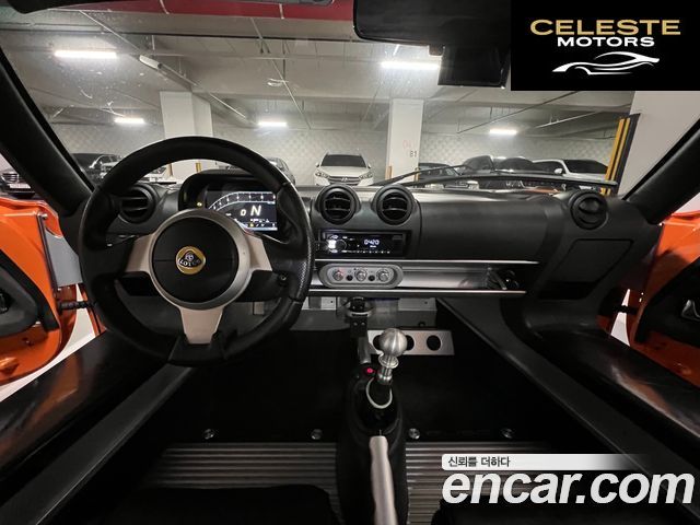 LOTUS SC 2008 — photo 4 sur 18