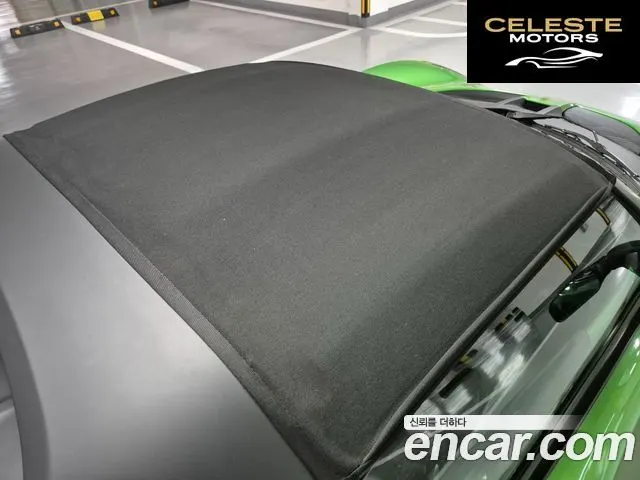 LOTUS CUP 250 2019 — photo 12 sur 26