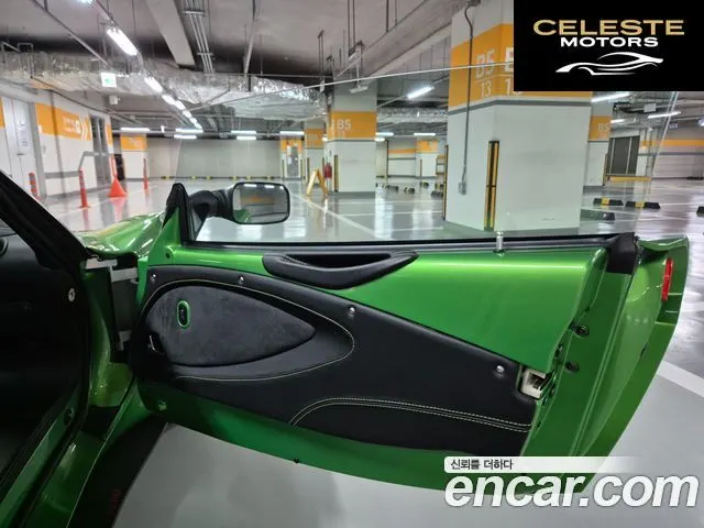 LOTUS CUP 250 2019 — photo 14 sur 26
