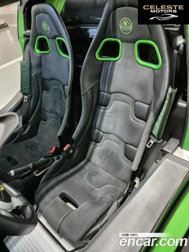LOTUS CUP 250 2019 — photo 17 sur 26