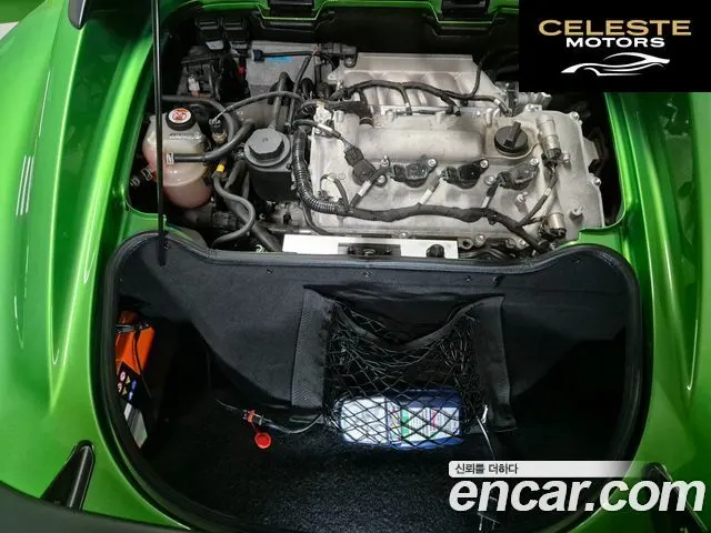 LOTUS CUP 250 2019 — photo 20 sur 26