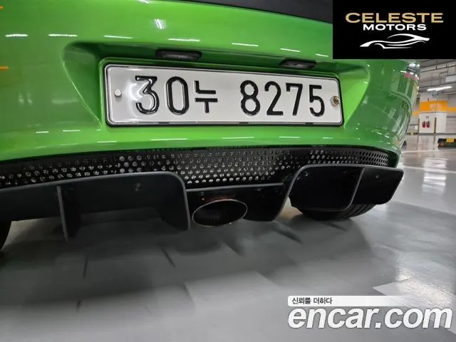 LOTUS CUP 250 2019 — photo 9 sur 26