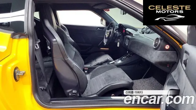 LOTUS EVO3.5 IPS 2016 — photo 11 sur 20