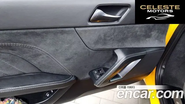 LOTUS EVO3.5 IPS 2016 — photo 13 sur 20