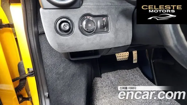 LOTUS EVO3.5 IPS 2016 — photo 15 sur 20