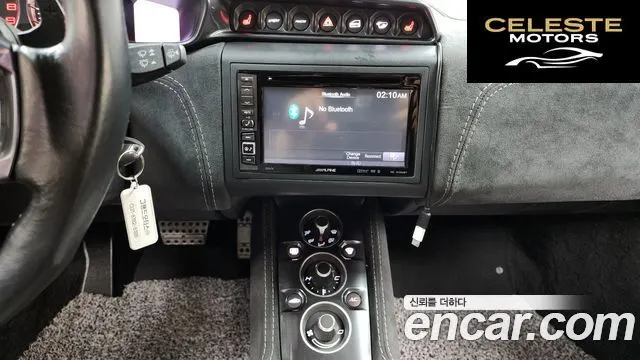 LOTUS EVO3.5 IPS 2016 — photo 16 sur 20