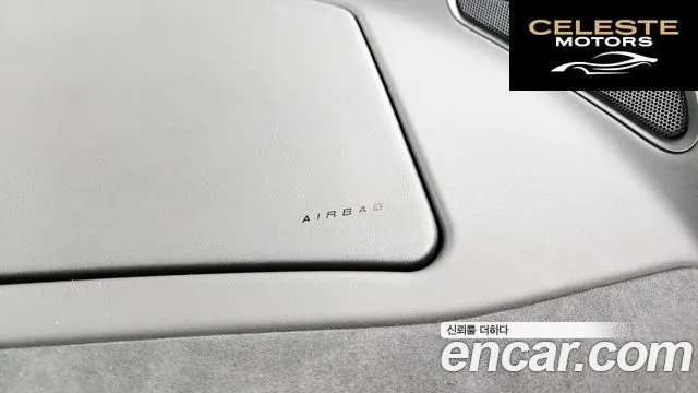 LOTUS EVO3.5 IPS 2016 — photo 19 sur 20
