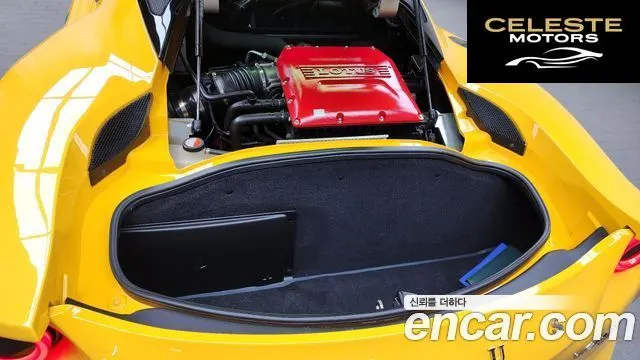 LOTUS EVO3.5 IPS 2016 — photo 6 sur 20