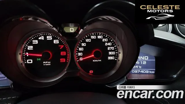 LOTUS EVO3.5 IPS 2016 — photo 8 sur 20