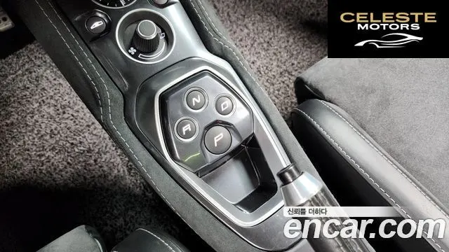 LOTUS EVO3.5 IPS 2016 — photo 9 sur 20