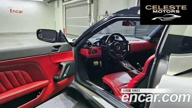 LOTUS EVO3.5 IPS 2016 — photo 10 sur 20