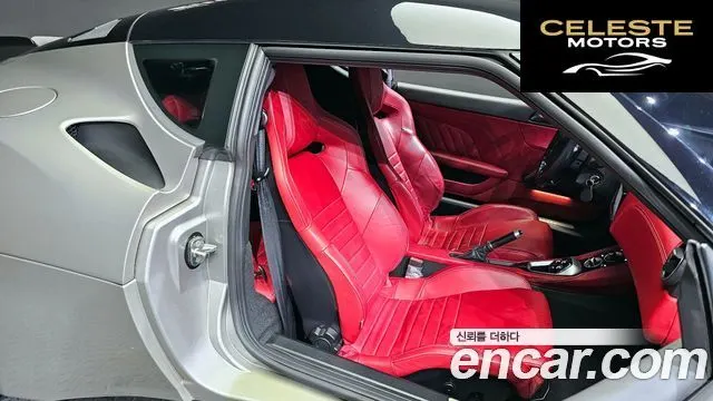 LOTUS EVO3.5 IPS 2016 — photo 12 sur 20