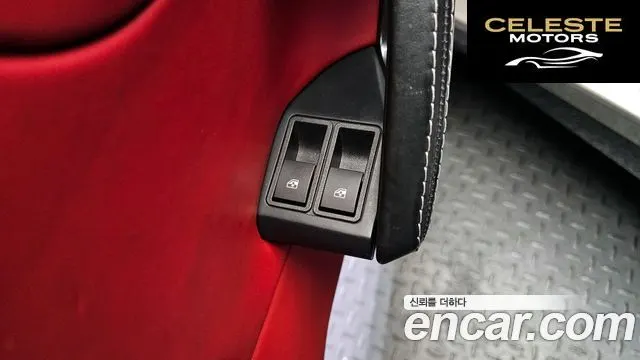 LOTUS EVO3.5 IPS 2016 — photo 14 sur 20