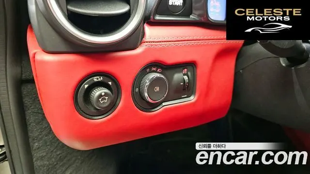 LOTUS EVO3.5 IPS 2016 — photo 15 sur 20