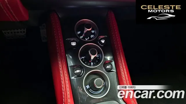 LOTUS EVO3.5 IPS 2016 — photo 16 sur 20