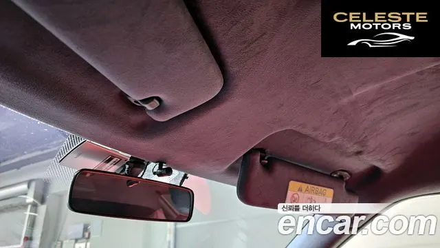 LOTUS EVO3.5 IPS 2016 — photo 19 sur 20