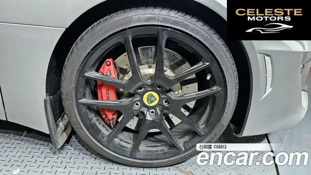 LOTUS EVO3.5 IPS 2016 — photo 5 sur 20