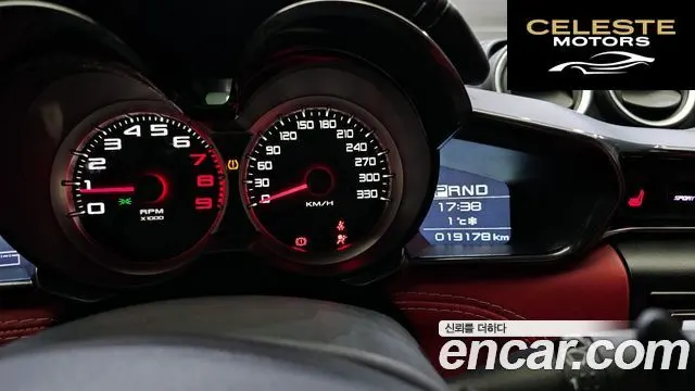 LOTUS EVO3.5 IPS 2016 — photo 8 sur 20