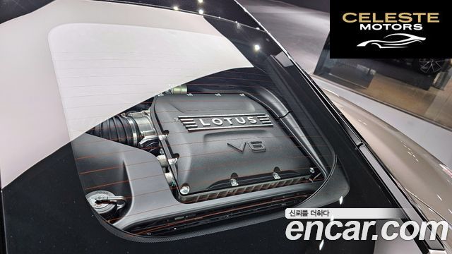 LOTUS 3.5 2024 — photo 19 sur 20