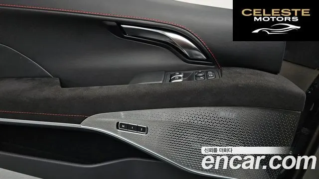 LOTUS 3.5 2024 — photo 15 sur 20