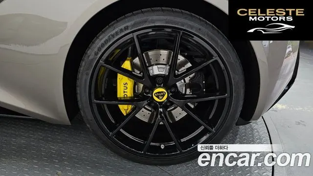 LOTUS 3.5 2024 — photo 5 sur 20