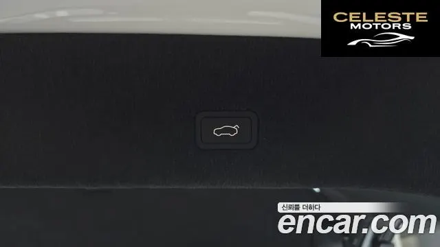 LOTUS R 2025 — photo 20 sur 20