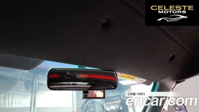 LOTUS CUP 430 2021 — photo 17 sur 20