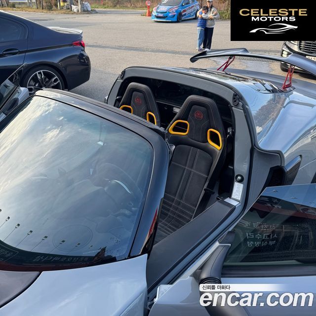 LOTUS CUP 430 2021 — photo 10 sur 26
