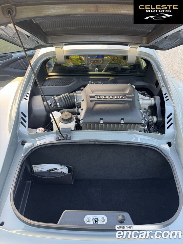 LOTUS CUP 430 2021 — photo 12 sur 26
