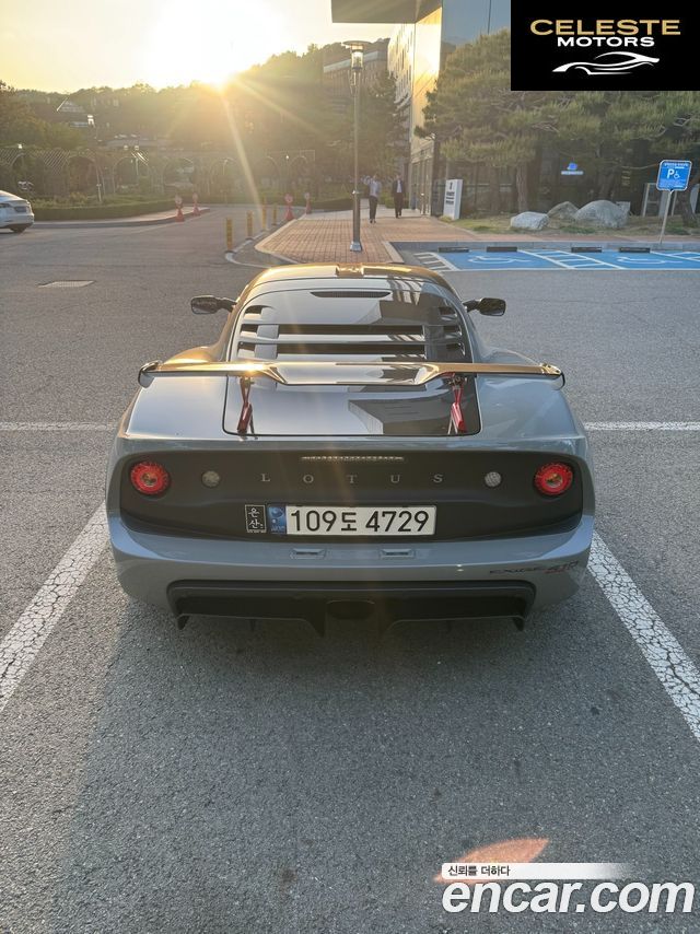 LOTUS CUP 430 2021 — photo 13 sur 26