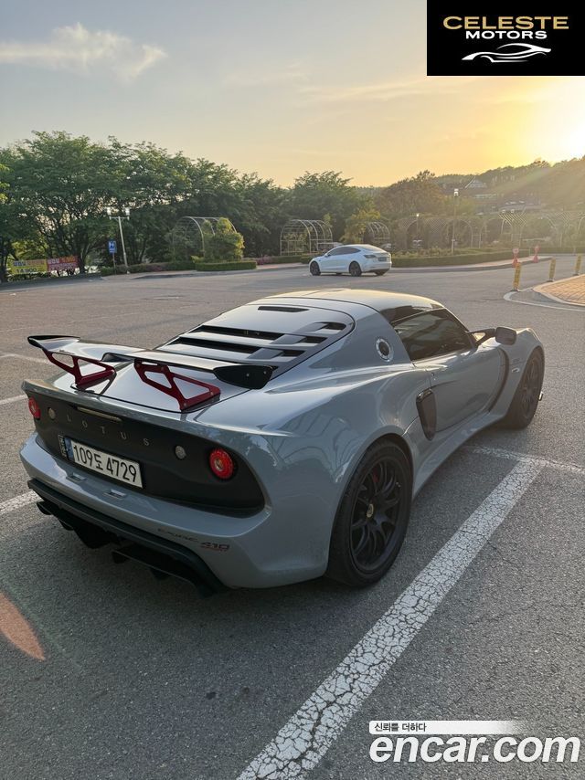 LOTUS CUP 430 2021 — photo 14 sur 26