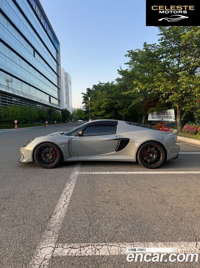 LOTUS CUP 430 2021 — photo 16 sur 26