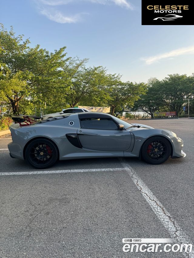 LOTUS CUP 430 2021 — photo 17 sur 26