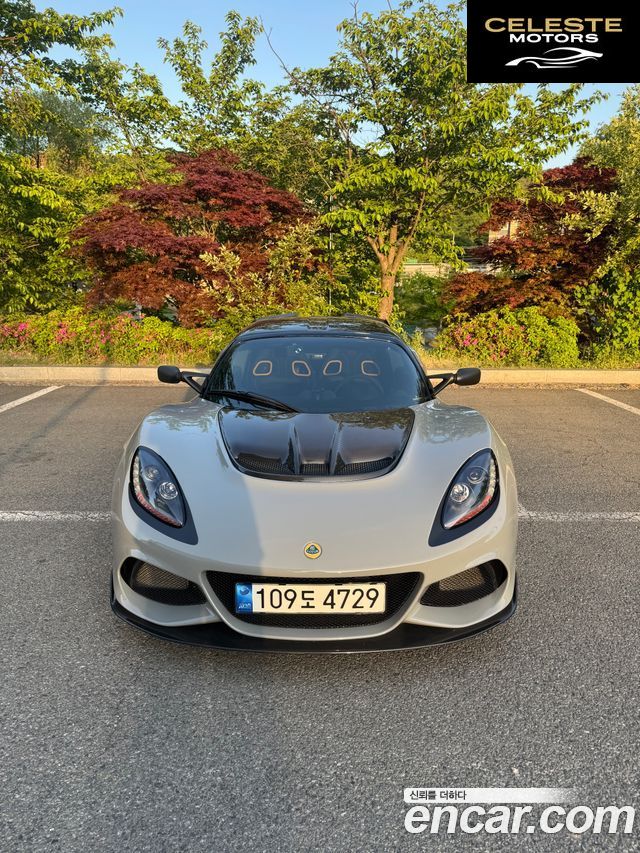 LOTUS CUP 430 2021 — photo 3 sur 26