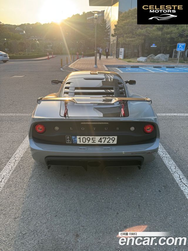 LOTUS CUP 430 2021 — photo 4 sur 26