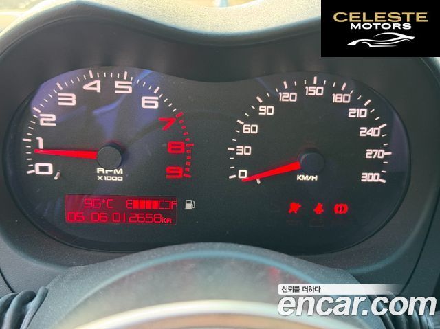 LOTUS CUP 430 2021 — photo 6 sur 26