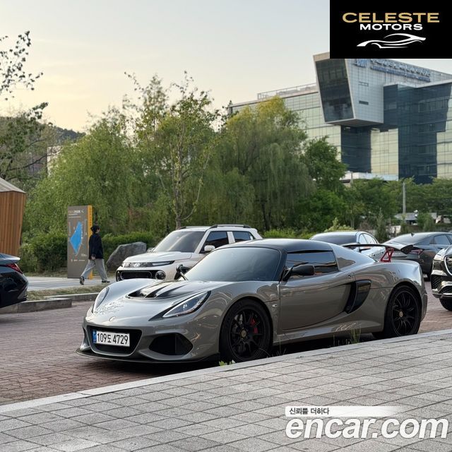 LOTUS CUP 430 2021 — photo 9 sur 26
