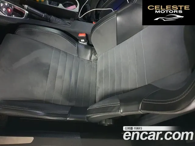 LOTUS EVO3.5 IPS 2016 — photo 11 sur 19