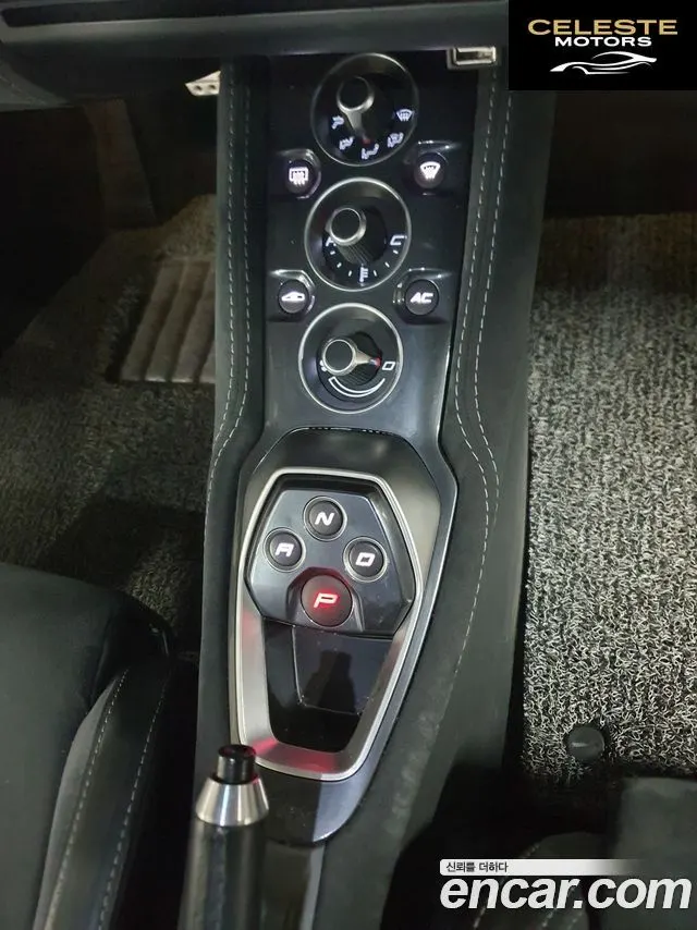 LOTUS EVO3.5 IPS 2016 — photo 12 sur 19