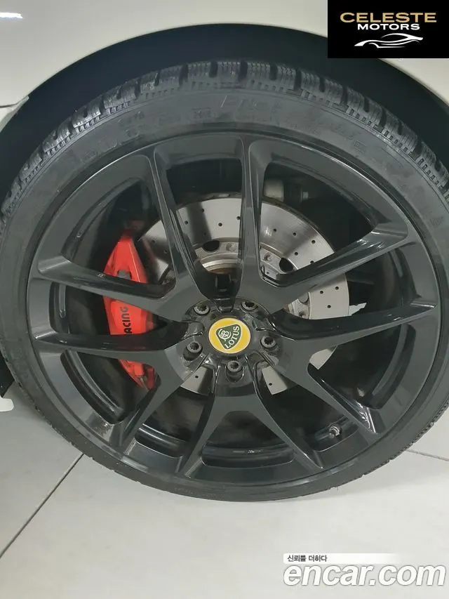 LOTUS EVO3.5 IPS 2016 — photo 3 sur 19